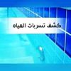user4934360183083