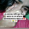 user6904152650630