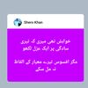 shero.khan632