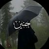 al_ahly205