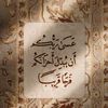 donia.abd8