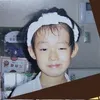 just4won_br