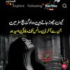 arslan.gill084