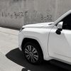 shd24aa_
