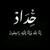 user38533731239008