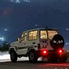 رصاص فاخر الجله