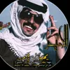 msab.salom