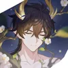 chaxian_