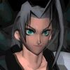 FANE