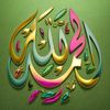 saedng45