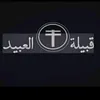 user5785457552408