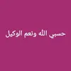 user7490486502933