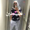gaza.kamykaz