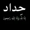 user7626660108160