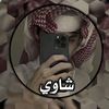 hamo.abn.hamo