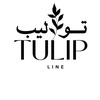 tulip.line24