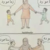 r.bhai38
