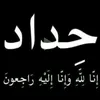 shdhjyt56