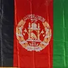 alhahli