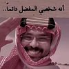 abubukr.ahmed