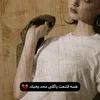 rohm__taba17