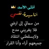 aya.farahat7