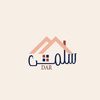 dar_salma3