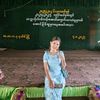 hnin.hnin.yu.kyaw