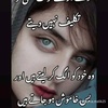 fiaz.ahmad6571