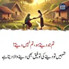 0faseeh456