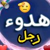 alazi33357