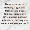 user48742816758060