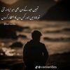 .hamza.54