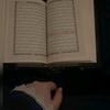 quran.contant