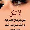 user8483306620714