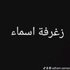 adham.samara95