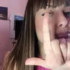 eltgsdulett