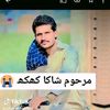 hema.mohd.faheem