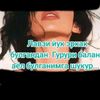 user794359924510