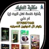 pqbdi12