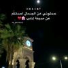 2asar2edlbeyh0