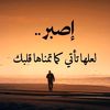 halrteme