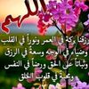 azzam.suliman.hag3