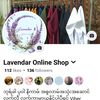pann.ei.phyu484