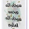 user4283507819213