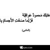 user99841youcef.amrine