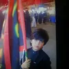رامي حيدر الخزعلي