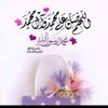 user5060697708318