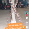 user1819356250776