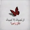 aymanmostata